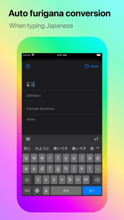 Playword - Listen to Vocabs screenshot-5