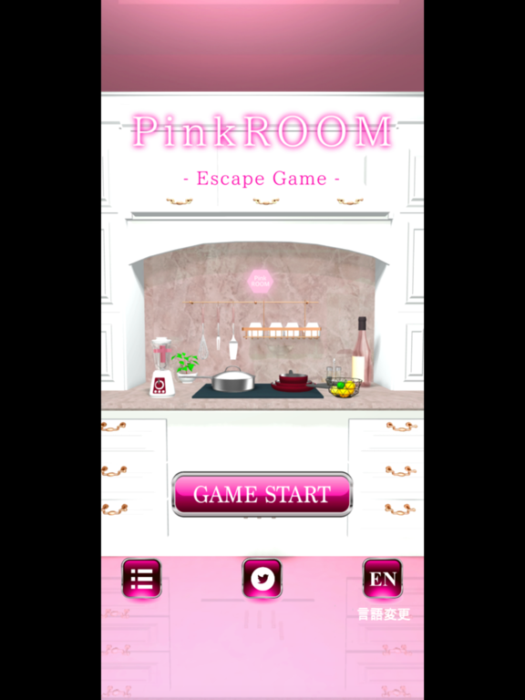 脱出ゲーム PinkROOM -謎解き-のおすすめ画像1