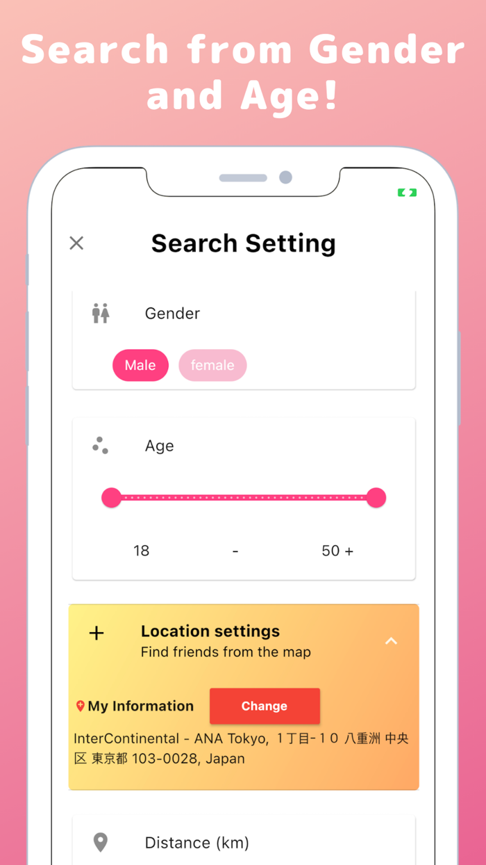CROSSER - Make Global Friends