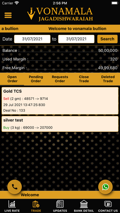Vonamala Jagadishwaraiah Screenshot