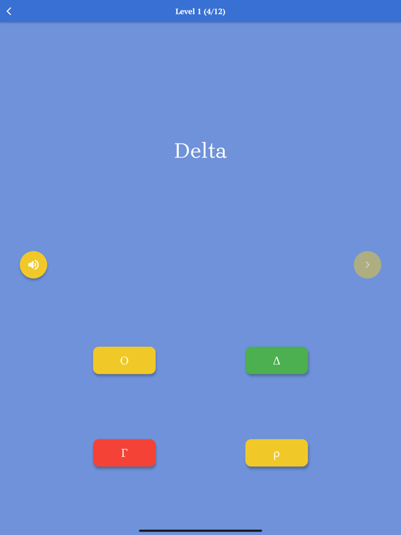 Screenshot #6 pour Greek Alphabet Academy