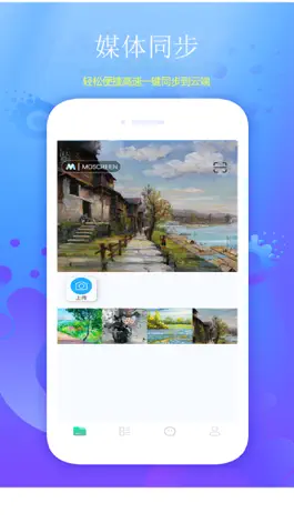 Game screenshot MOSCREEN mod apk