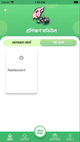 Game screenshot Adolescent Health hack