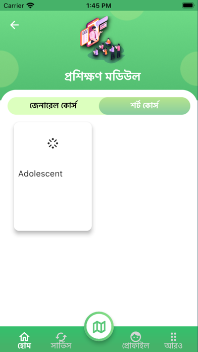 Adolescent Health Screenshot