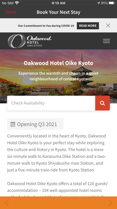 Oakwood Hotel Oike Kyoto Screenshot