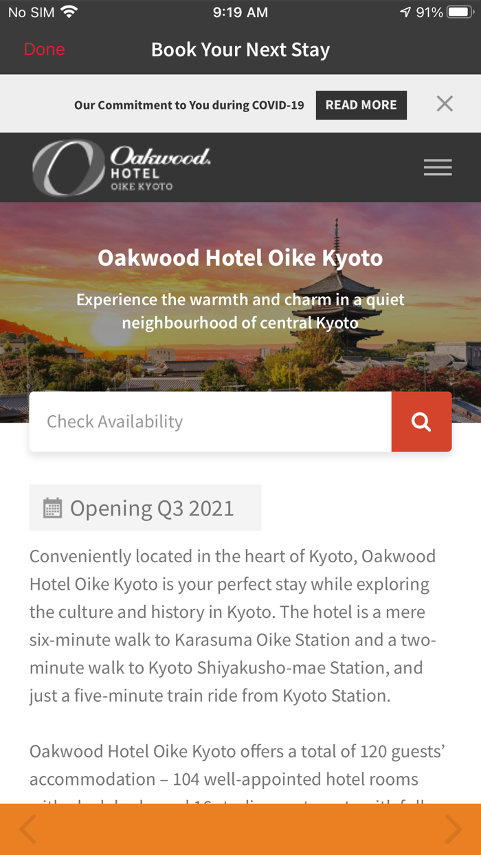Oakwood Hotel Oike Kyoto
