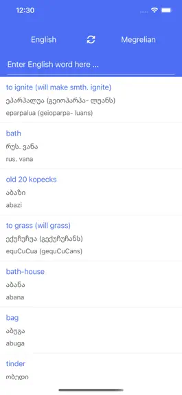 Game screenshot Georgian Megrelian Dictionery mod apk