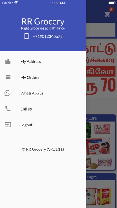 RRGrocery Screenshot