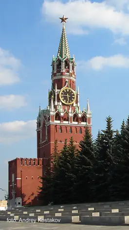 Game screenshot Moscow Photo hack