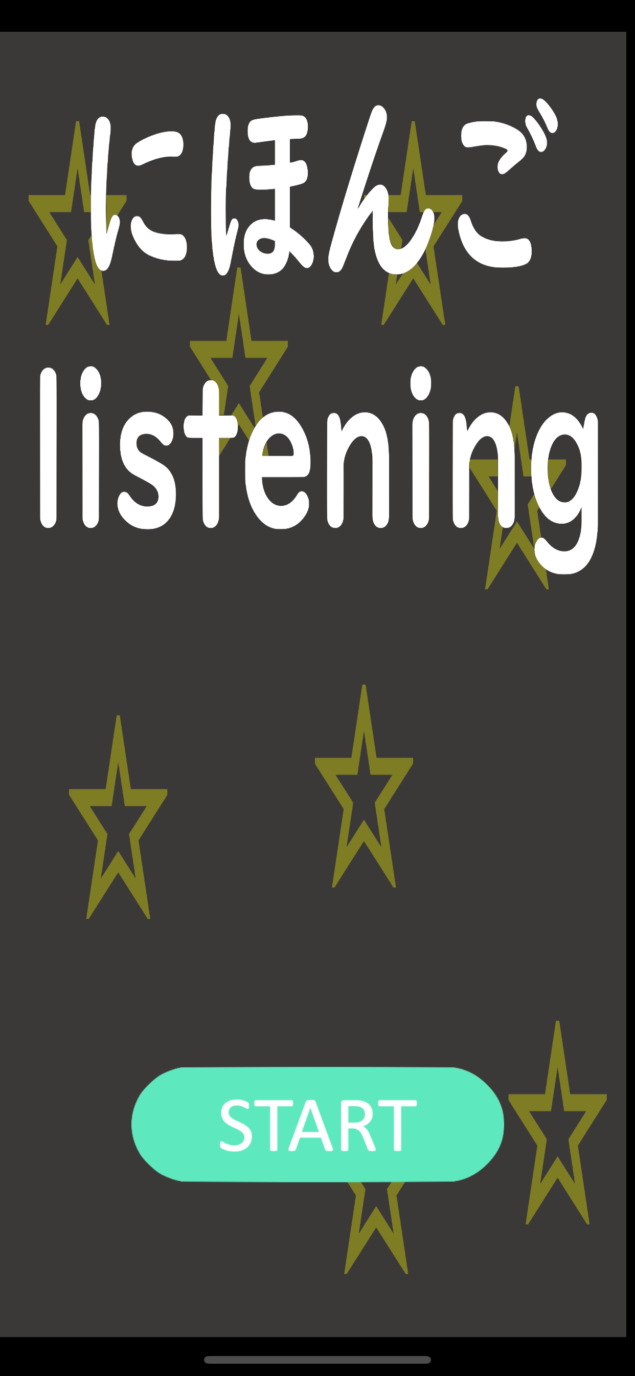 Japanese  listening game