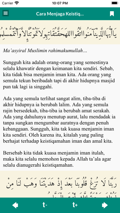 Khutbah Jumat Islam Screenshot