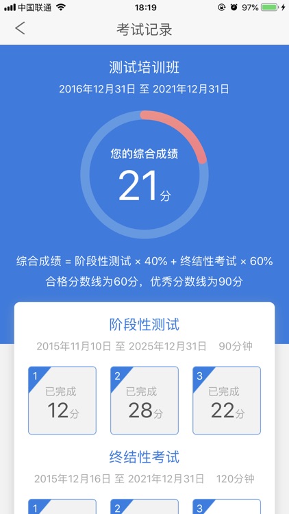 金培在线