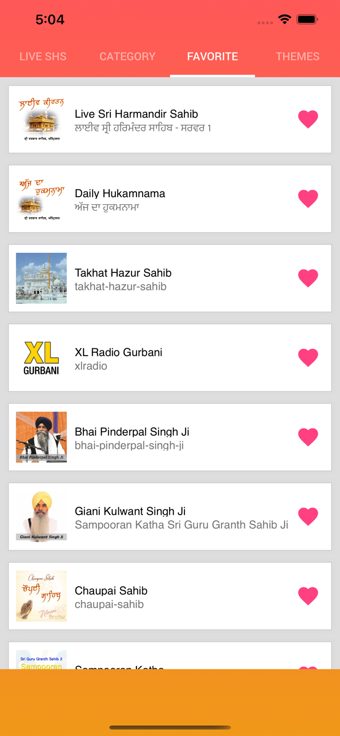 Live Kirtan Harmandir Sahib