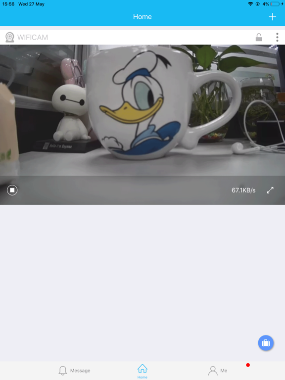 Screenshot #4 pour GEYER CAM1