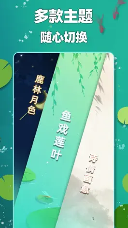 Game screenshot 土耳其滑块 apk