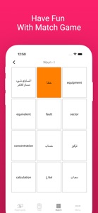 Practice English Arabic Words screenshot #5 for iPhone