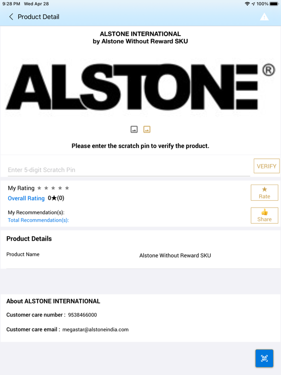 Screenshot #5 pour Alstone