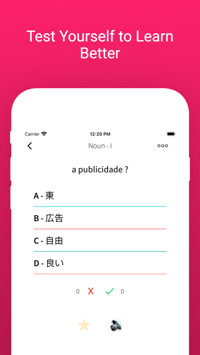 Learn Japanese Portuguese Word Screenshot