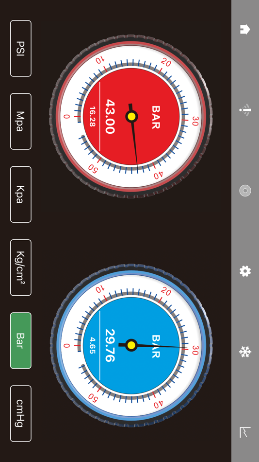 #3. APIA Global (iOS) 由: Asia-pacific Intelligent Apparatus CO., LTD.