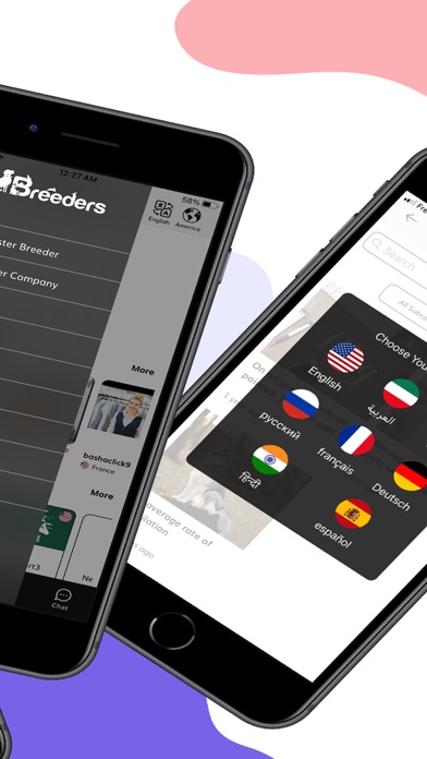 Breeders Screenshot