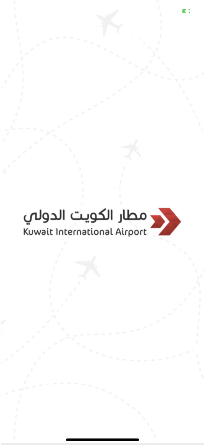 Kuwait International Airport