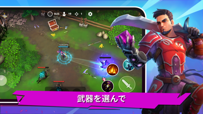 FOG - MOBA アルストアバロン エペックス モバレジのおすすめ画像5