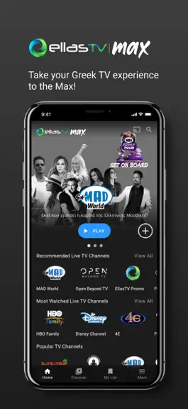 Game screenshot Ellas TV Max mod apk