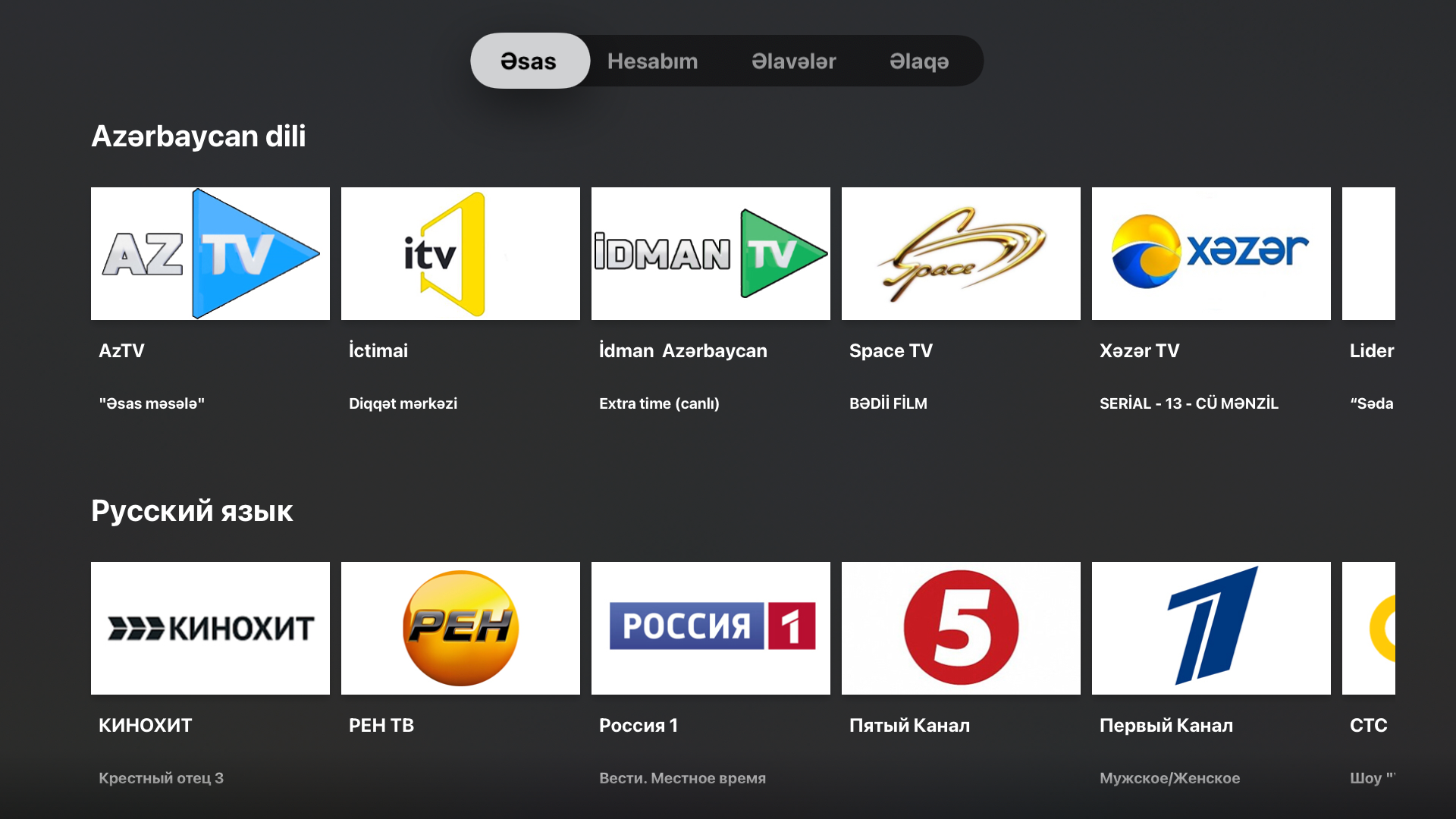 Bulud TV