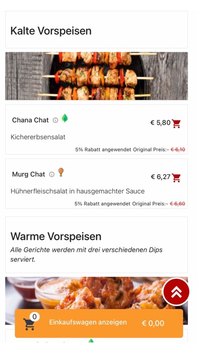 Rani Mahal Kempten Screenshot