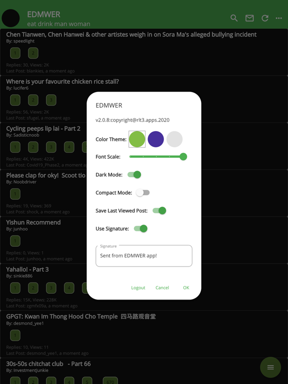 Screenshot #5 pour EDMWER