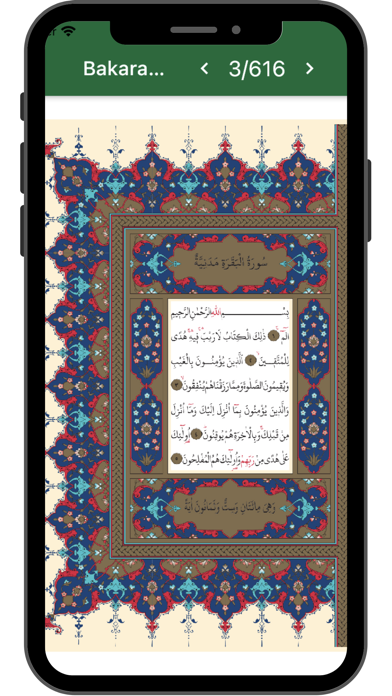 Şazeli Screenshot