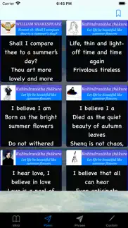 poem: the beauty of words problems & solutions and troubleshooting guide - 3