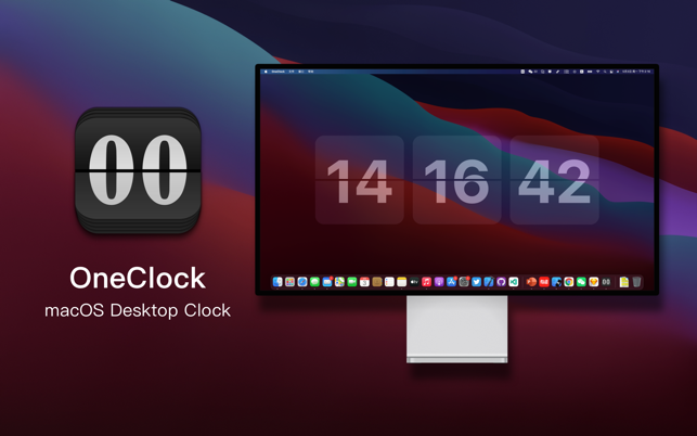 ‎OneClock — Скриншот простых переворачивающихся часов