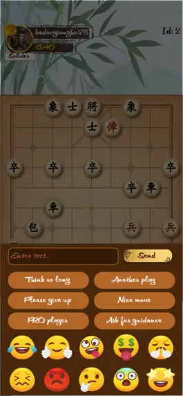 Game screenshot Chinese Chess Online 4PM hack