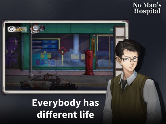 Screenshot #5 pour Hospital Escape - Room Escape