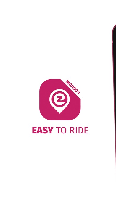 EZ Cab Driverのおすすめ画像1