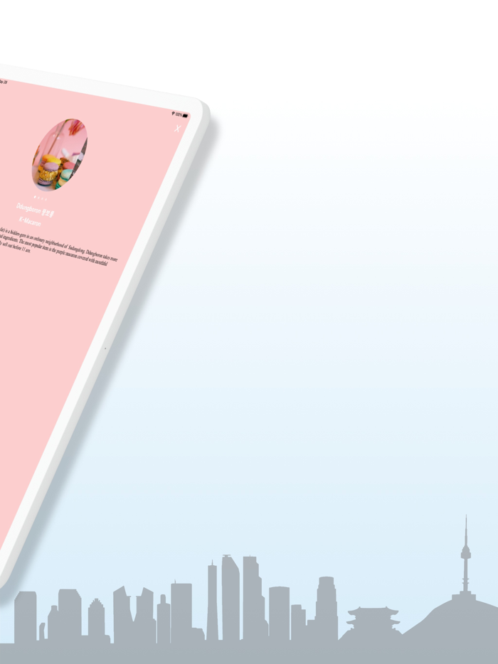 Peach Seoul - Local Travel