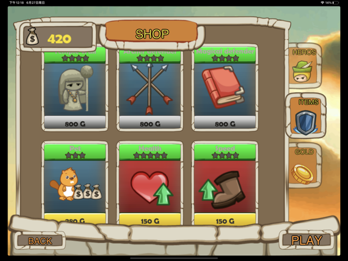 League Heroes-Full Vesion