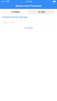 sinhala tamil translator iphone screenshot 1