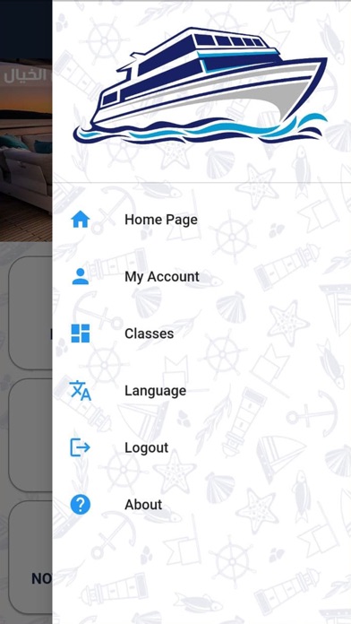 Yachts World Screenshot
