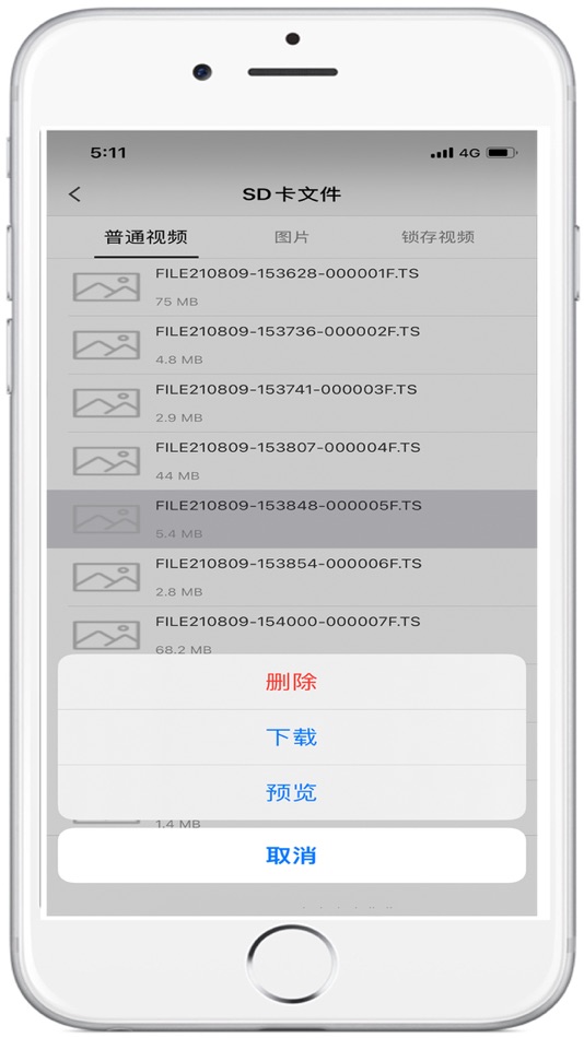 #4. 小能人出行 (iOS) Podle: TOGEVISION