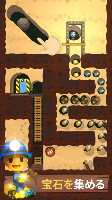 Mine Rescue! - Puzzle Gameのおすすめ画像2