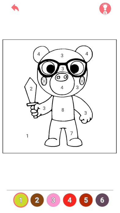 Pigg Coloring Book Screenshot