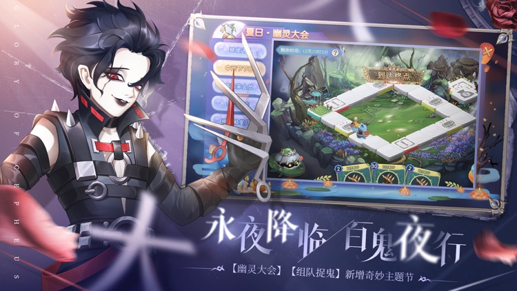 塞尔之光 screenshot-3