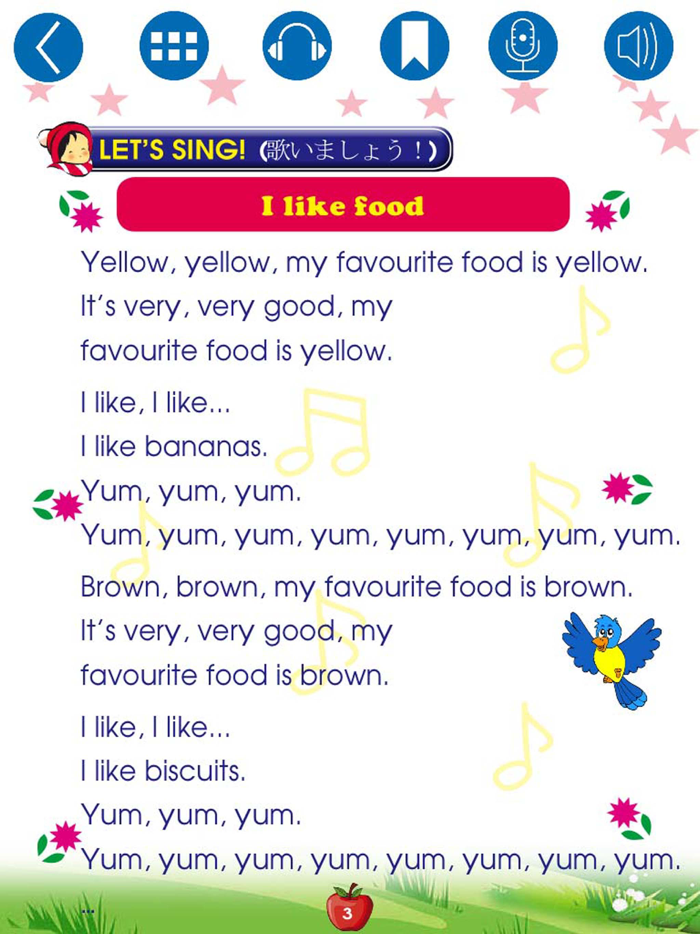English for Primary 3 小学校英語