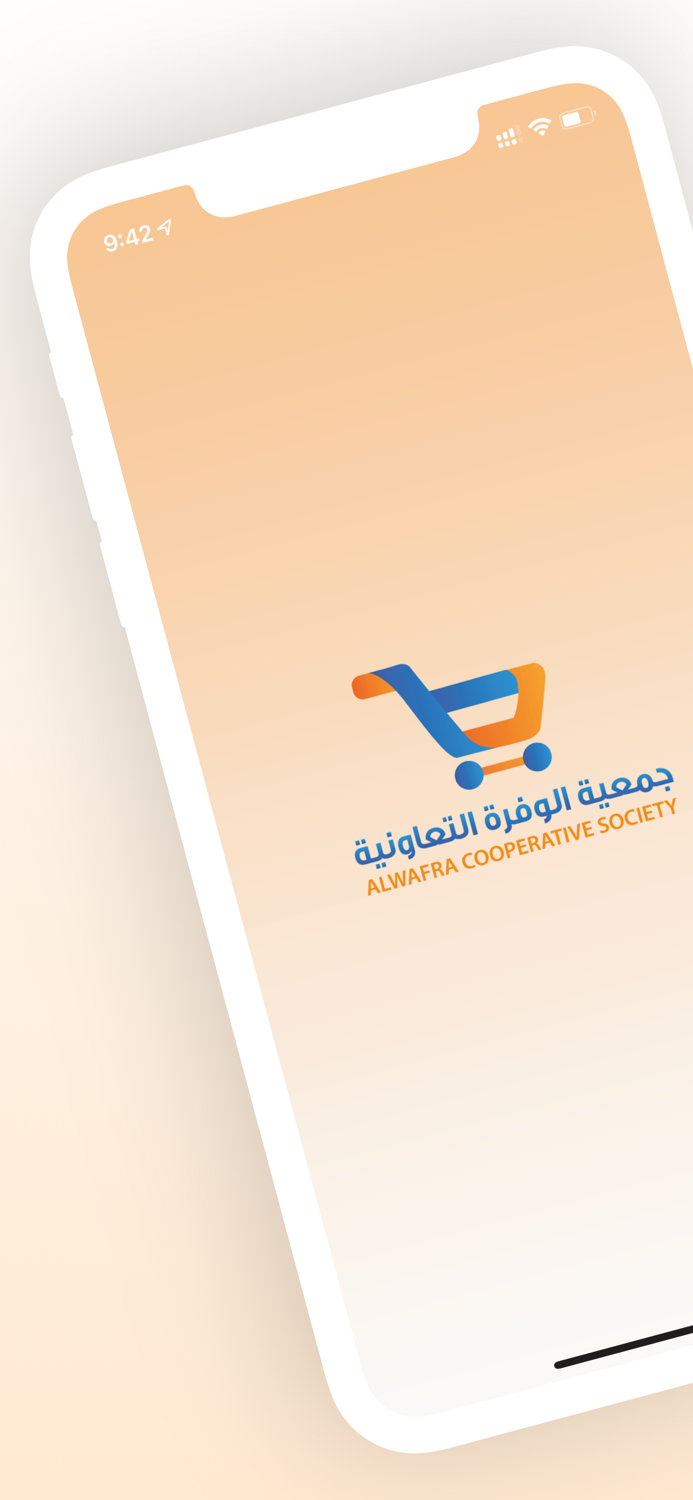 جمعية الوفرة التعاونية