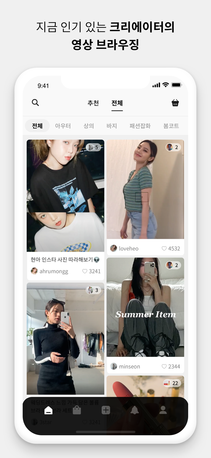 페퍼로니 PEPPERONI - 영상으로 보는 쇼핑정보