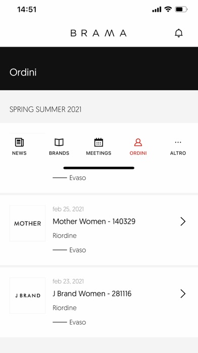 Brama Group Screenshot