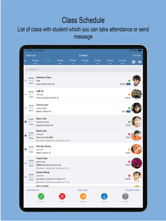 Screenshot #6 pour iSchool iStaff