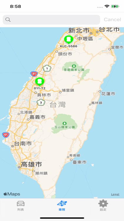 赤兔馬iGPS車隊管理